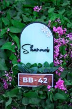 House Name Planter Aqua Green,Maroon,Lavender